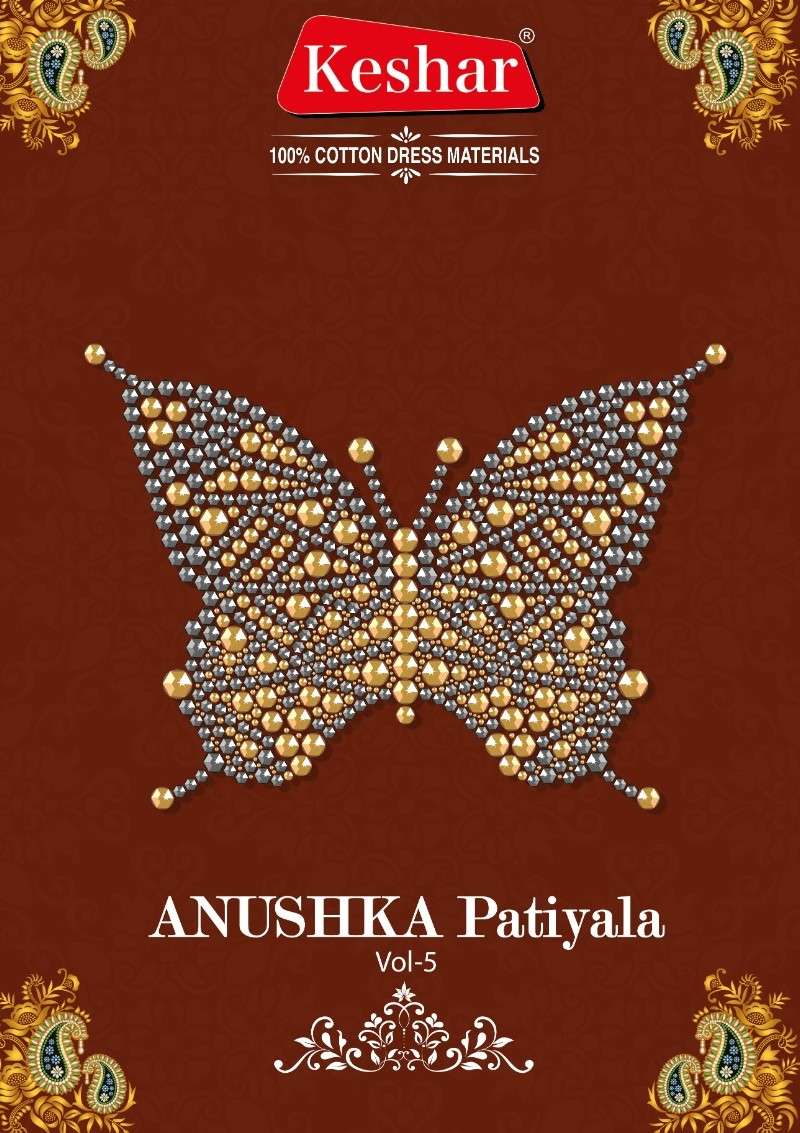 Buy Anushka Patiyala Vol 5 Keshar Designer Cotton Salwar Suit